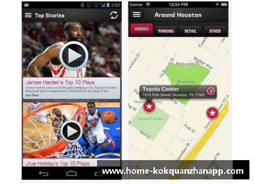 kok全站appNBA比赛门票价格趋势分析及影响因素探讨