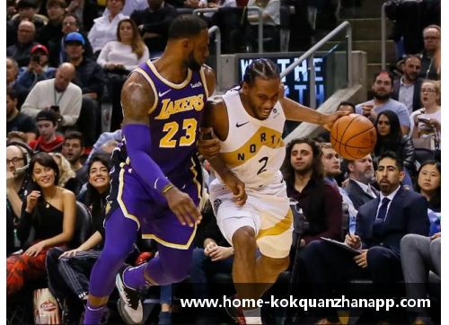 kok全站appNBA历史霸主：湖人王朝的辉煌与传承