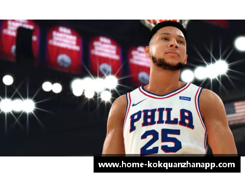 kok全站appNBA比塔：走进球场之外的文化和影响