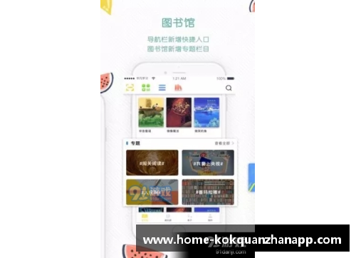 kok全站app澳大利亚田径队员斩获两枚铜牌，展现非凡实力与拼搏精神