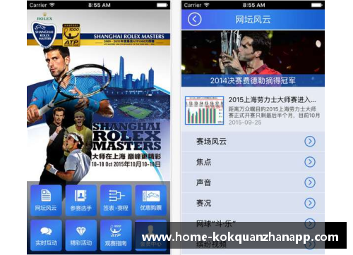 kok全站app盘点｜休赛期最佳签约：前三尼克斯续大头&76人得马丁&马刺签