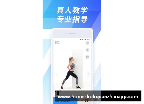 kok全站app官方app下载NBA球员登上棒球场：跨界的运动魅力