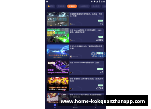 kok全站app官方app下载德罗赞：常规赛巨星与传奇之间的挣扎