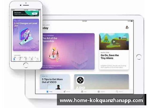 kok全站app官方app下载十一打九荣登德甲秋季次子：足球场上的风云变幻 - 副本