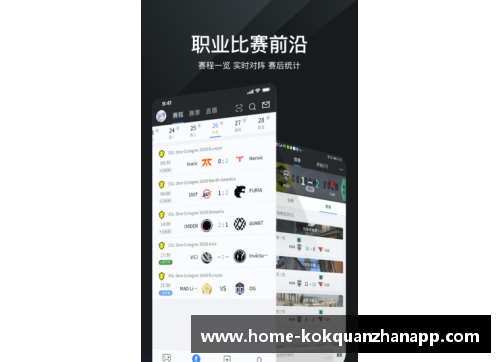 kok全站app官方app下载完美世界第一季营收25.7亿，创始人池宇峰半年套现16亿，揭秘背后的商业传奇