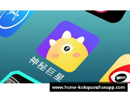 kok全站app官方app下载费城篮球传奇巨星领航者探索费城76人队核心球员的荣耀与成就 - 副本