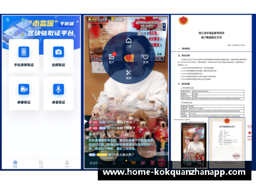 kok全站app官方app下载全红婵受伤了,缺席国家队训练!周继红重点保护,新任务出炉