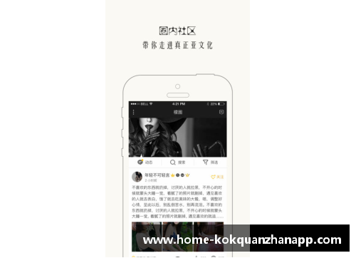 kok全站app官方app下载贝尔西戈特35码远射绝杀，赫塔菲1-0小胜赫罗纳——谁说足球场上没有奇迹？ - 副本