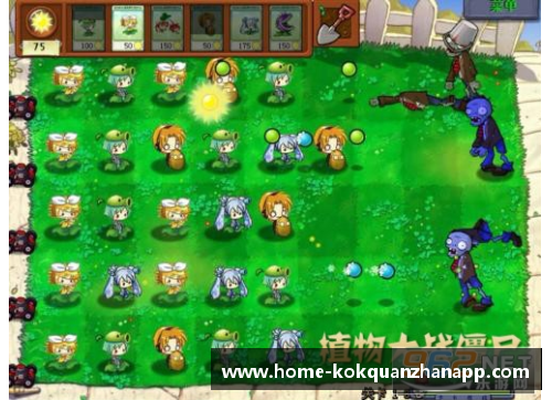 kok全站app官方app下载德甲最新积分战报：沙尔克04回归仍难赢球，莱比锡客场平局保平