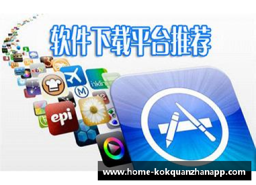 kok全站app官方app下载老将新秀挑战极限-人民资讯 - 副本