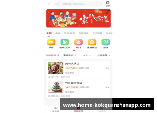 kok全站app官方app下载6连冠告吹！国羽女团不敌日本，48年金牌梦成真 - 副本 - 副本