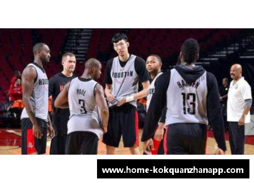 kok全站app官方app下载周琦：超越极限，NBA之路与中国篮球的交集 - 副本