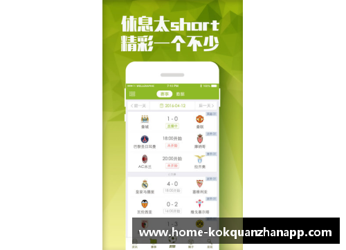 kok全站app官方app下载足球球星与爱犬欢乐时光高清瞬间分享