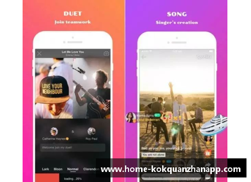 kok全站app官方app下载曼城再度压倒性胜利！淘汰热刺 - 副本