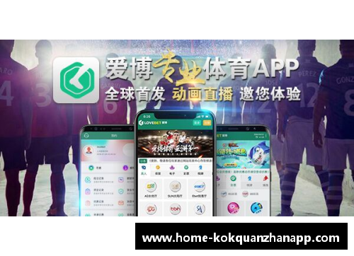 kok全站app官方app下载梅西继续为巴塞罗那效力，球迷热情高涨！