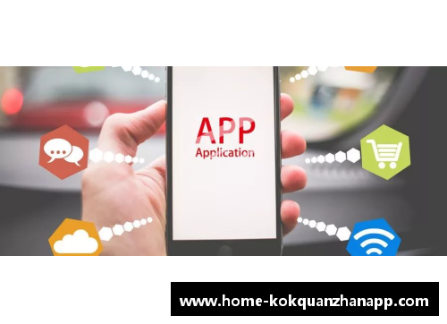 kok全站app官方app下载NBA裁判规则与技术挑战：深度解析及应对策略 - 副本