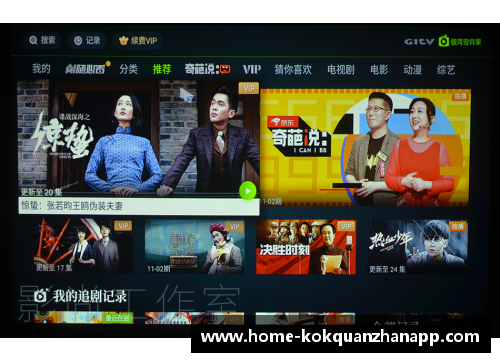 kok全站app官方app下载斯图加特主帅赞赏球队出色表现，展望未来发展 - 副本