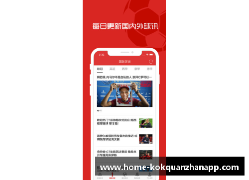 kok全站app官方app下载库里受伤将缺席两周！勇士球迷为其祈福