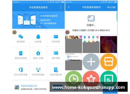 kok全站app官方app下载莱比锡RB主场失误惨遭多特蒙德绝杀 - 副本