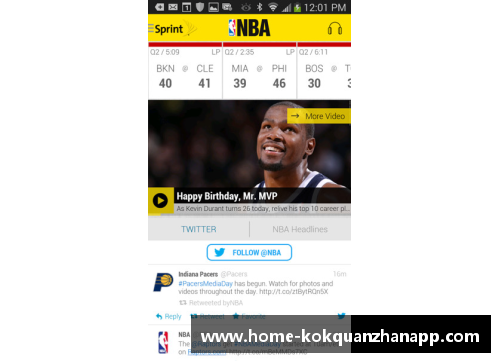 kok全站app官方app下载虎扑NBA2K：探索游戏中的战术精髓 - 副本