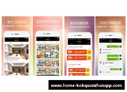 kok全站app官方app下载拜仁客场失利德甲领先优势缩水 - 副本