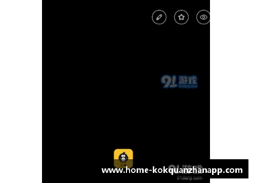 kok全站app官方app下载球员头像背景：探索背后故事