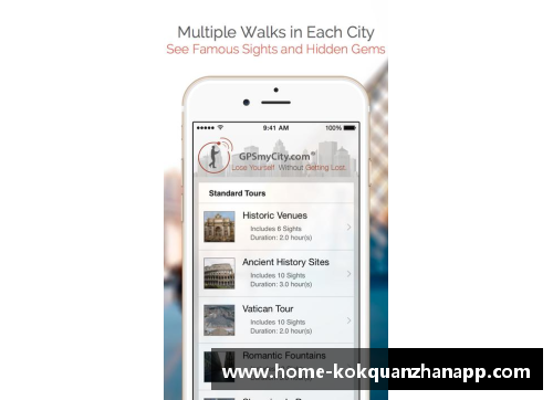 kok全站app官方app下载沙尔克遭遇困境，球员状态不佳