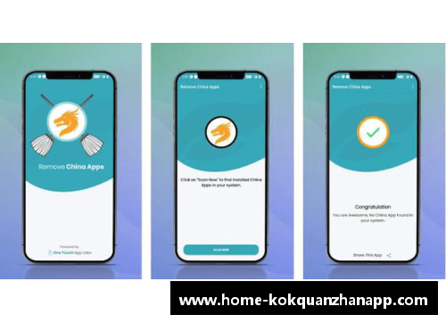 kok全站app官方app下载尤文图斯新星回应转会传闻，发誓留在球队追逐冠军 - 副本