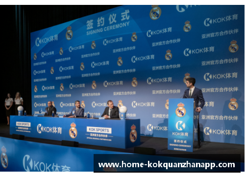 kok全站app官方app下载皇马阵容鼎盛，巴萨全力保持胜利——西甲赛季的激烈对决