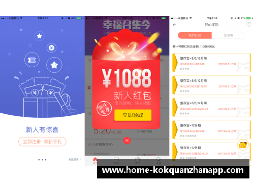 kok全站app官方app下载汉诺威客场险胜，积分直追，中游位置再现 - 副本