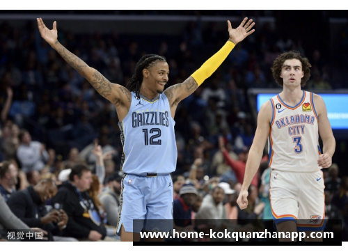 kok全站app官方app下载NBA球星霍姆斯：过人技术与团队精神的完美融合 - 副本