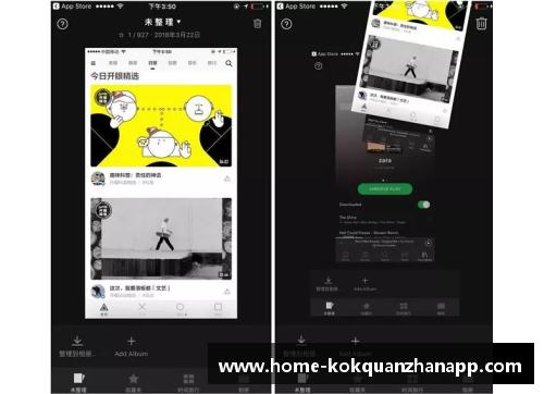 kok全站app官方app下载湖人手握两大连胜，何惧四连客？