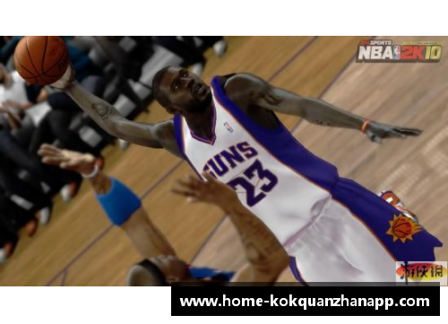 安托万NBA生涯：从默默无闻到辉煌巅峰