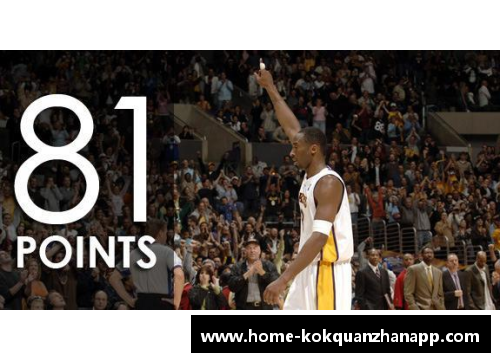 单场完成5+5+5+5+5有多难？揭秘NBA历史中的伟大成就 - 副本