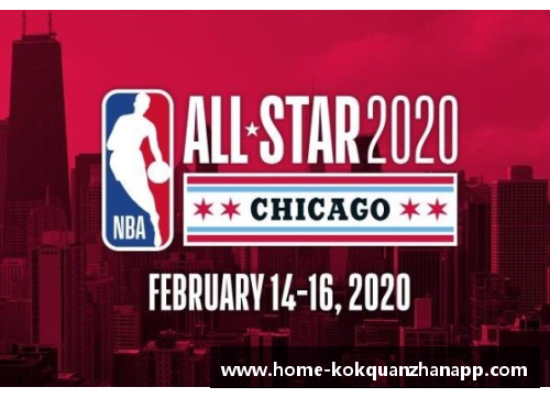 kok全站app官方app下载布拉特NBA：改革与影响一个全球体育界的关键角色 - 副本