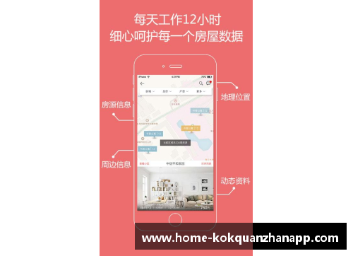 kok全站app官方app下载智能网联汽车测试互认：为何一地鸡毛？