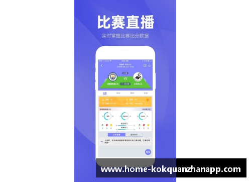 kok全站app官方app下载国王队交易得分后卫巴迪·希尔德至步行者队：新时代的开始